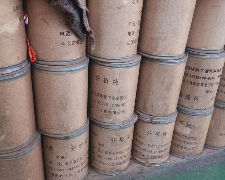 嘉鴻科貿為您解答太原工業(yè)固廢危廢的處置技術(shù)